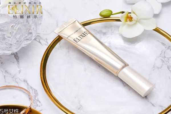 怡丽丝尔去皱眼霜怎么样 怡丽丝尔去皱眼霜怎么样