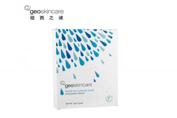 纽西之谜睡眠面膜儿童可以用吗?纽西之谜睡眠面膜功效 纽西之谜睡眠面膜儿童可以用吗?纽西之谜睡眠面膜功效