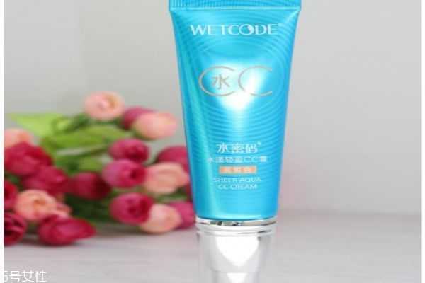 水密码cc霜的正确用法及使用步骤 水密码cc霜的正确用法及使用步骤