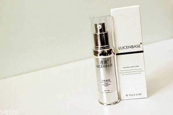 透真眼霜怎么样