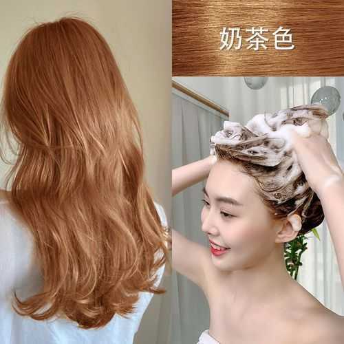 染头发哪种染发剂好？看过本文就知道如何选择了