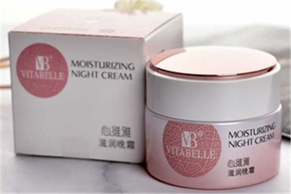 晚霜是干嘛用的