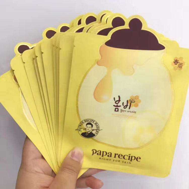 春雨面膜哪个颜色好用