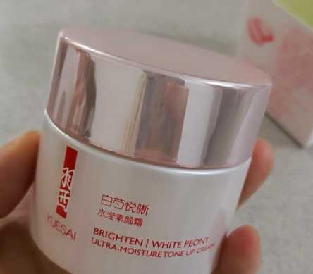 羽西白芍素颜霜好用吗? 羽西白芍素颜霜好用吗?