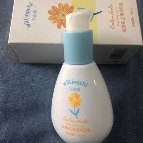 妆前乳搓泥怎么回事