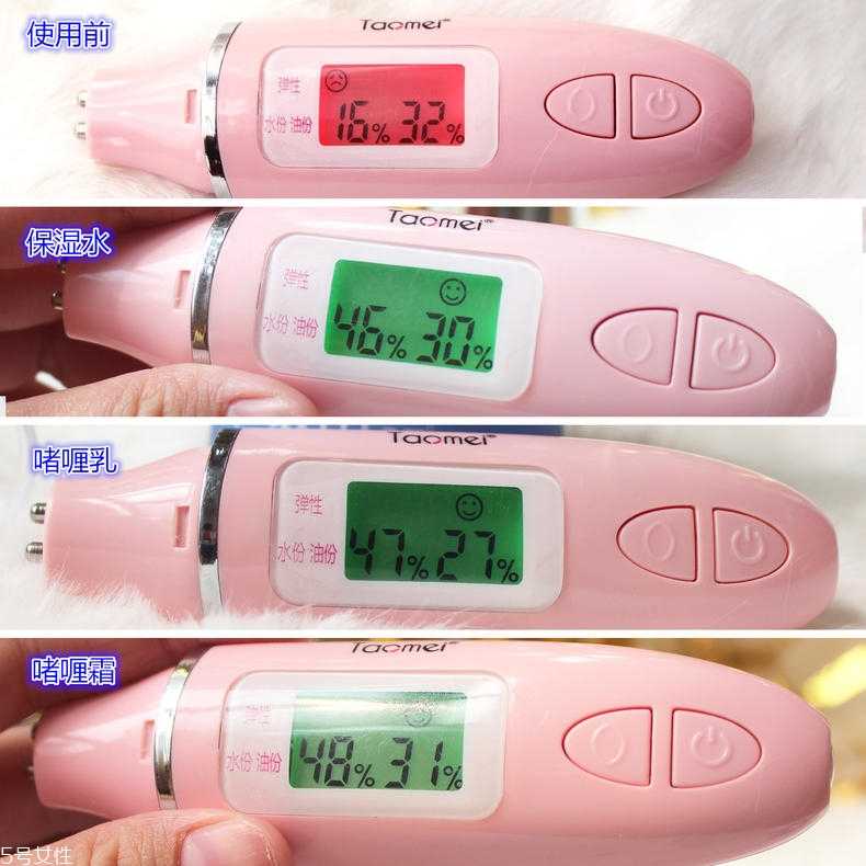 苏秘呼吸套盒作用 干皮或敏感肌调理神器