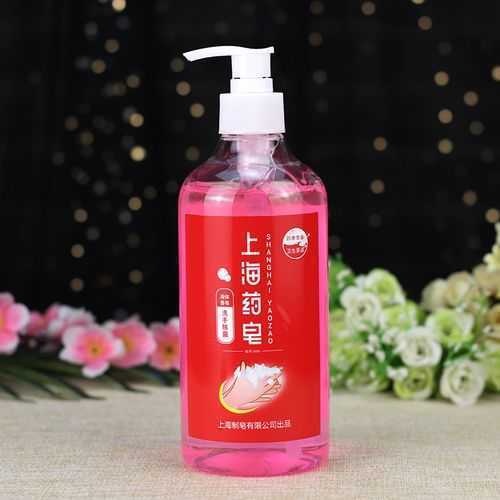 洗手液为什么假滑