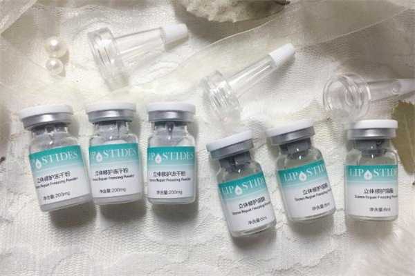 丽普司肽是正规品牌吗?丽普司肽护肤品安全吗 丽普司肽是正规品牌吗?丽普司肽护肤品安全吗