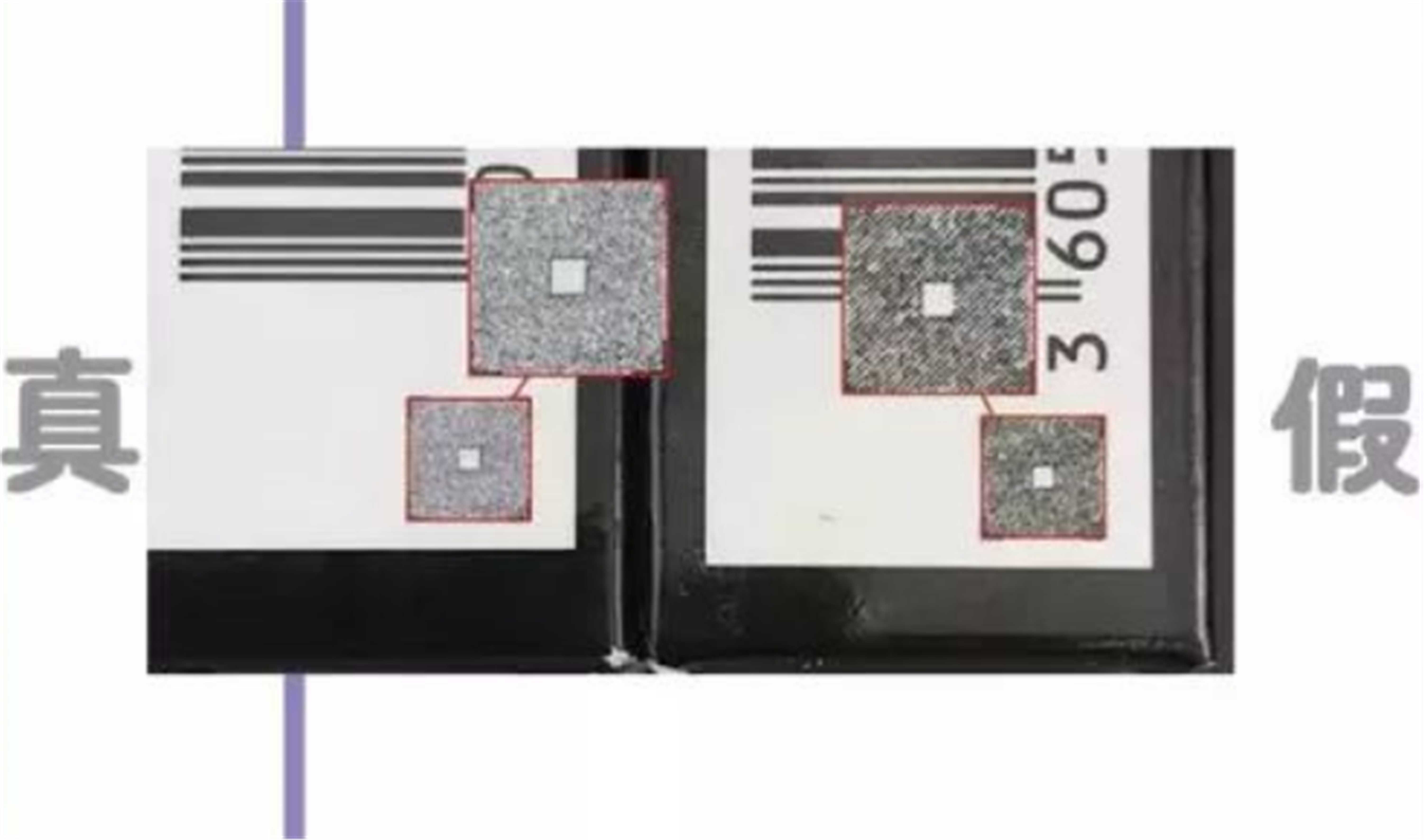 阿玛尼口红怎么辨别真假 阿玛尼口红怎么辨别真假