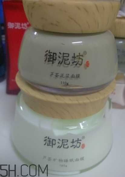 御泥坊芦荟泥浆面膜怎么样？御泥坊芦荟泥浆面膜好用吗？