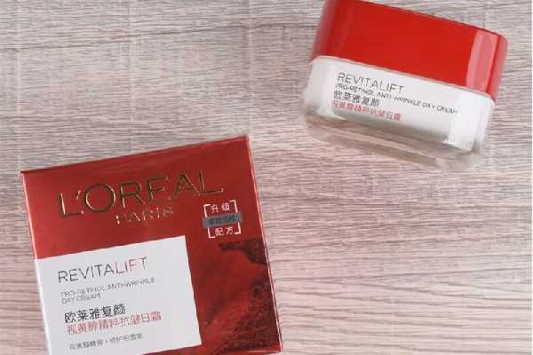 欧莱雅视黄醇日霜和晚霜的区别