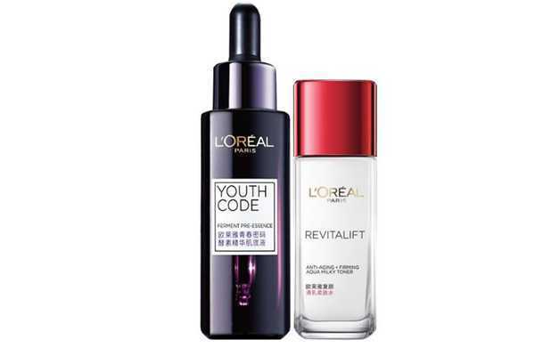 肌底液能用在眼周吗