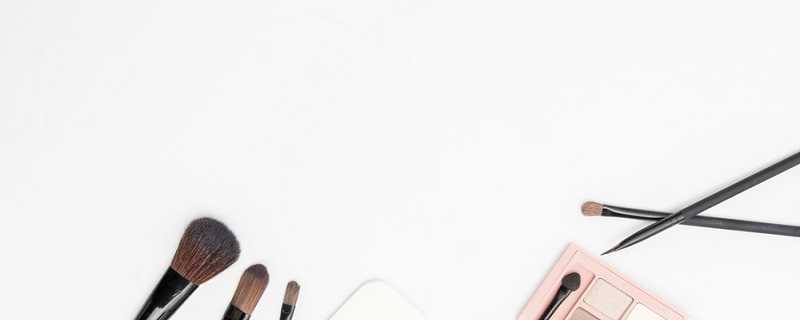 眼部打底用在粉底后吗 眼部打底用在粉底后吗