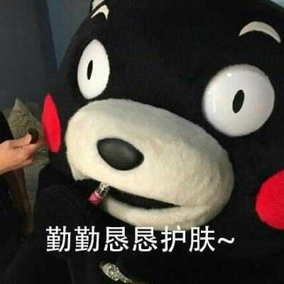 中午可以敷面膜吗 中午可以敷面膜吗