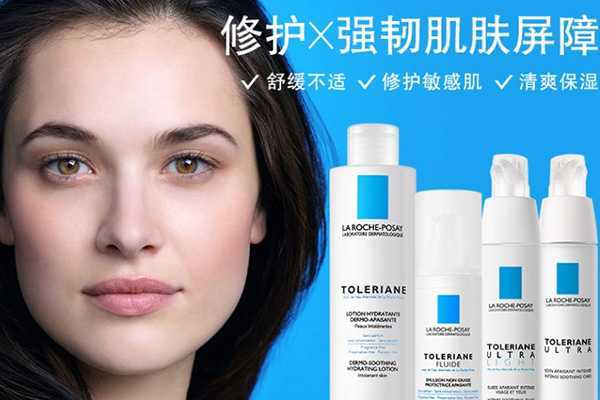 混合痘肌水乳有哪些 混合痘肌水乳有哪些