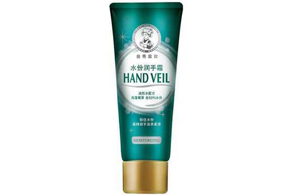 什么护手霜好且有效