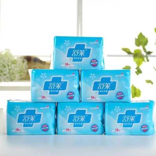 护垫有香味对身体有害吗