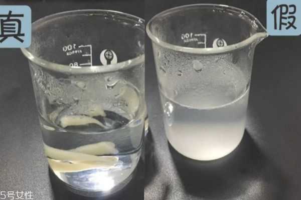 红石榴洗面奶新版真假鉴别