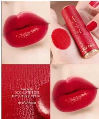 兰蔻505和525哪个显白 兰蔻505和525哪个显白