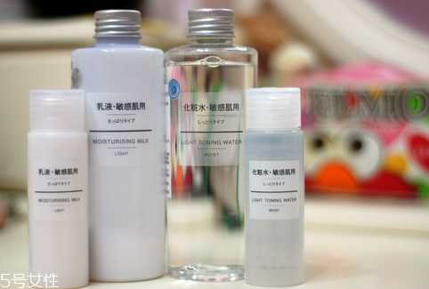 无印良品水乳好用吗