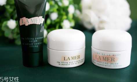 海蓝之谜是什么旗下的