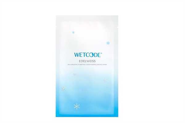 水密码面膜敏感肌可以使用吗？水密码面膜可以天天敷吗