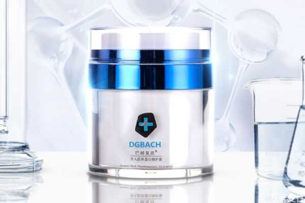 巴赫复欣能修复好皮肤吗？巴赫复欣用多久会有效