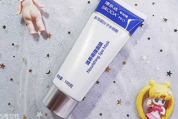 博乐达水杨酸面膜可以天天用吗 烂脸大拯救