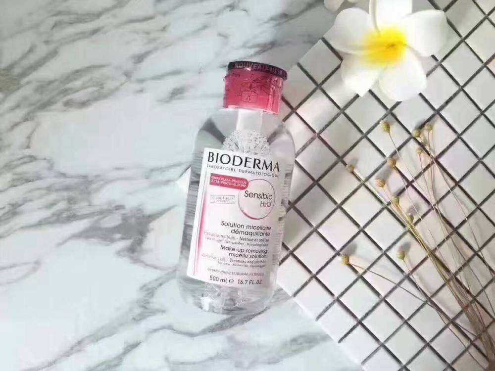 贝德玛卸妆水保质期是多久 贝德玛卸妆水保质期是多久