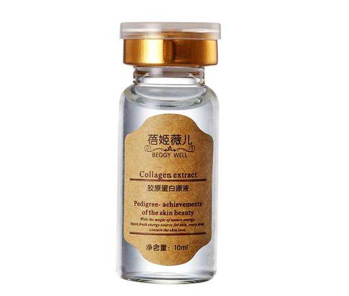 怎么补充脸上胶原蛋白?胶原蛋白原液怎么用 怎么补充脸上胶原蛋白?胶原蛋白原液怎么用