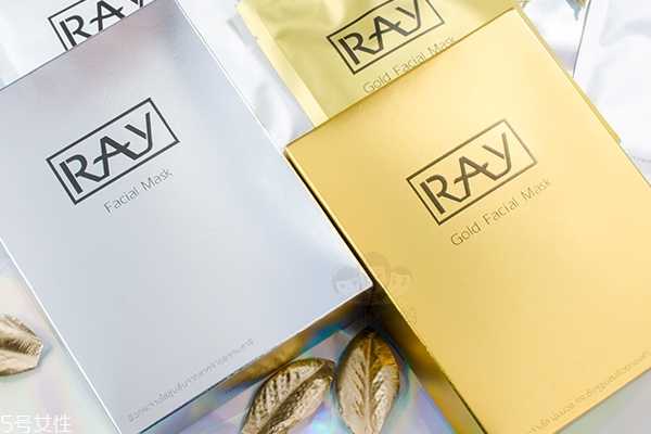 ray面膜能祛斑吗 ray面膜能祛斑吗