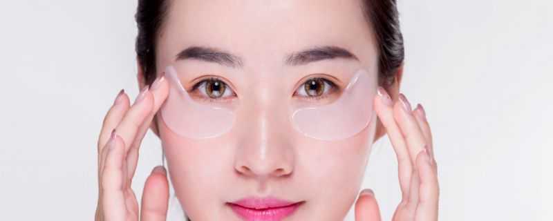 如何自制眼膜 如何自制眼膜