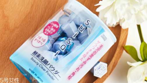 佳丽宝酵素洗颜粉能卸妆吗 不能达到卸妆效果