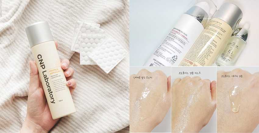 保湿喷雾哪个牌子好