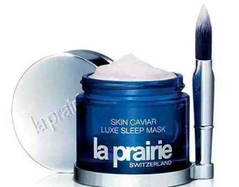 /莱珀妮鱼子精华琼贵睡眠面膜