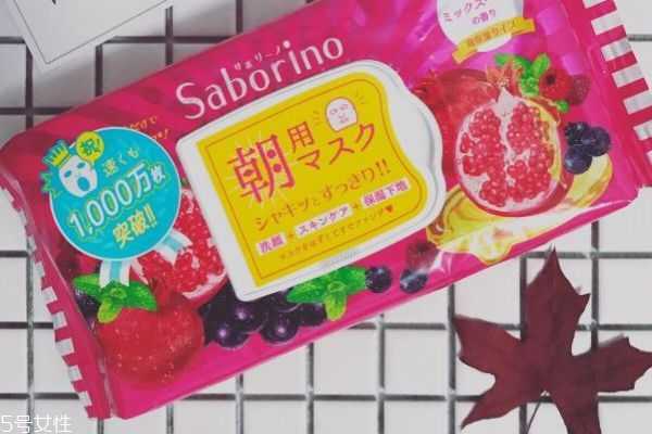 saborino早安面膜种类 saborino早安面膜种类