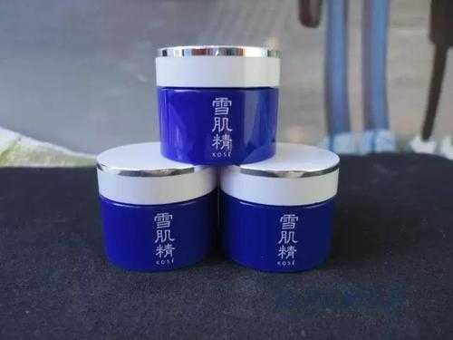 30岁适合用什么眼霜