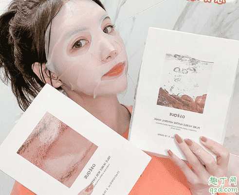 oseque面膜孕妇可以用吗?oseque五色地浆水和黄土面膜哪个好用 oseque面膜孕妇可以用吗?oseque五色地浆水和黄土面膜哪个好用