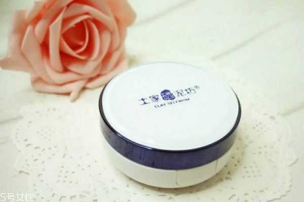 土家硒泥坊气垫bb适合干皮吗 土家硒泥坊气垫bb适合干皮吗