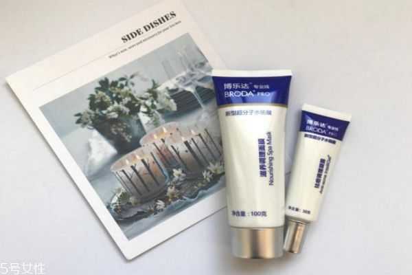 博乐达祛痘印吗 博乐达祛痘印吗