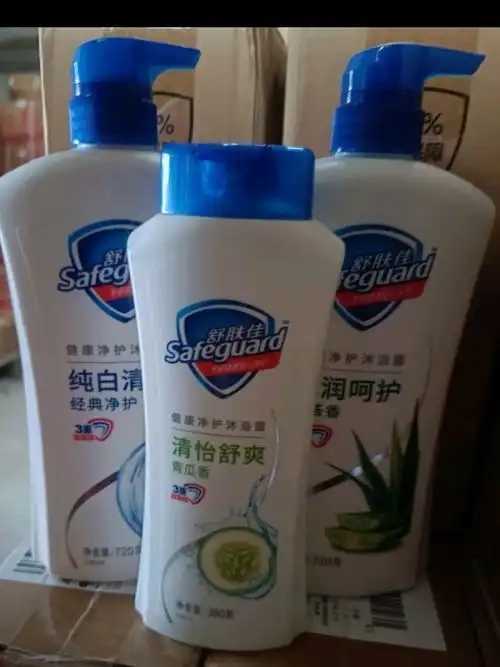 沐浴露为什么不能洗脸