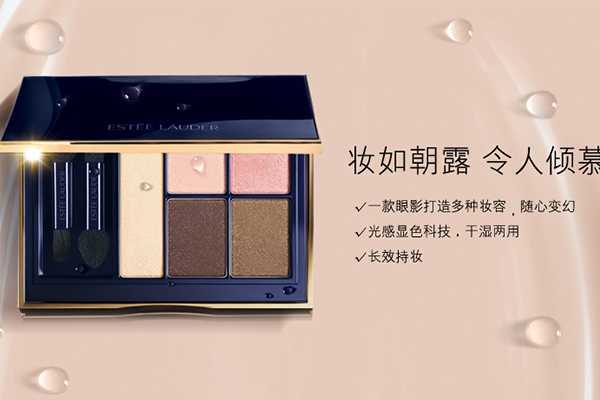 哪款眼影盘比较好用