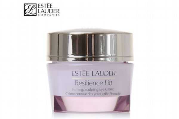 雅诗兰黛眼霜有哪些