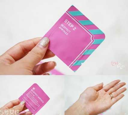 原辰补水面膜好用吗 wonjin原辰水炸弹面膜价格