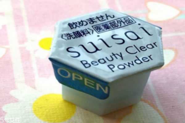 suisai酵素洗颜粉使用方法