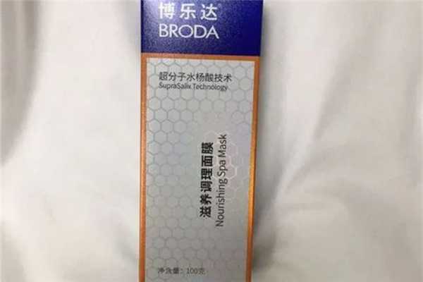 水杨酸面膜适合什么肤质?水杨酸面膜适合什么年龄段用 水杨酸面膜适合什么肤质?水杨酸面膜适合什么年龄段用