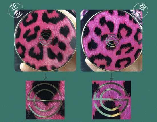 dpc豹纹气垫真假怎么分辨 dpc豹纹气垫真假怎么分辨