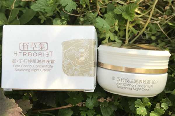 晚霜是睡觉前用吗？晚霜正确使用方法