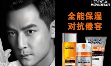 欧莱雅男士系列哪个好 欧莱雅男士系列哪个好