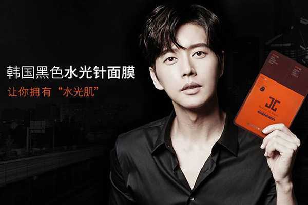 捷俊面膜哪款补水效果好的